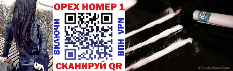 Что такое Полтавская A-PVP Марихуана Меф ГАШ