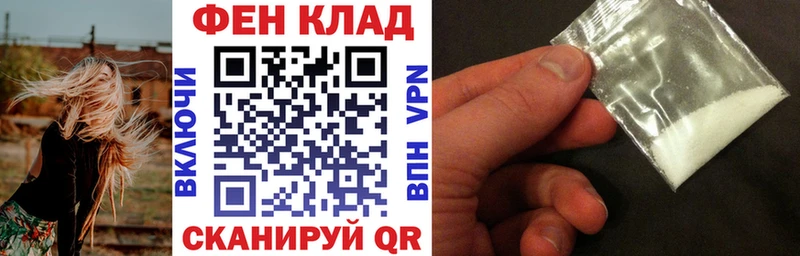 АМФ Premium  MEGA зеркало  Полтавская 