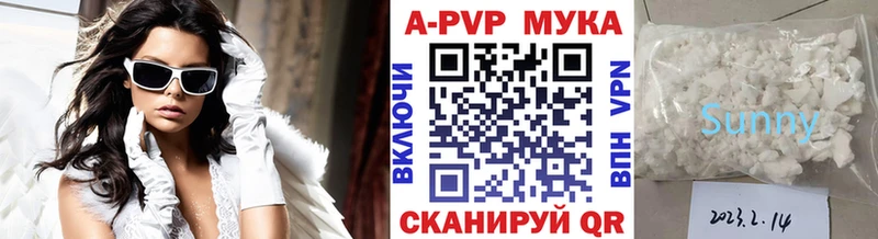ссылка на мегу как войти  Полтавская  A PVP VHQ  наркота 