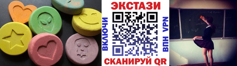 Экстази ешки  сайты даркнета наркотические препараты  Полтавская 