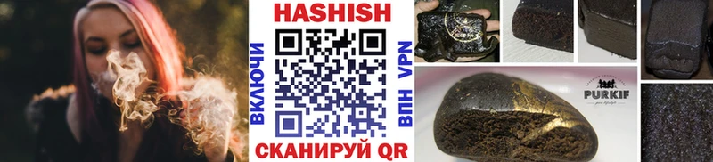 ГАШ Premium  Полтавская 