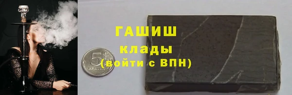 эйфоретик Абдулино