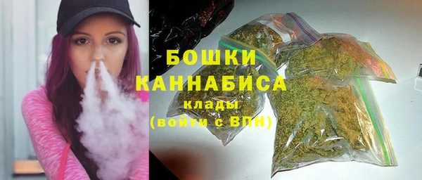 кокаин колумбия Михайловка
