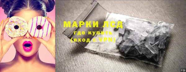 Альфа ПВП Алексин