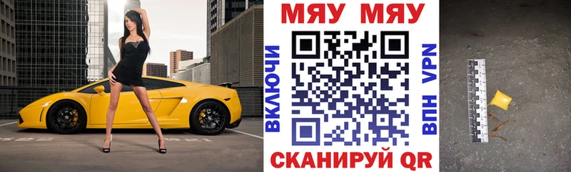 KRAKEN сайт Полтавская Меф 4 MMC