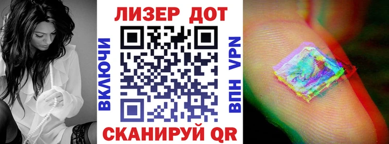 Марки N-bome 1,8мг  Полтавская 